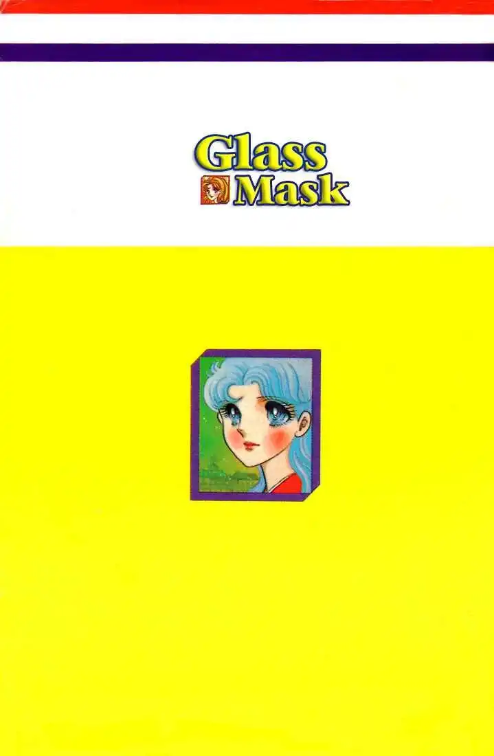 Glass Mask Chapter 66 2